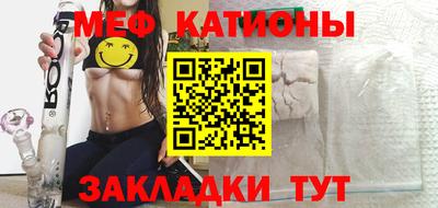 ПСИЛОЦИБИНОВЫЕ ГРИБЫ Кинель