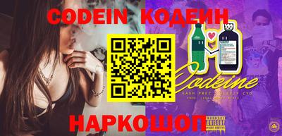 трава Кимры