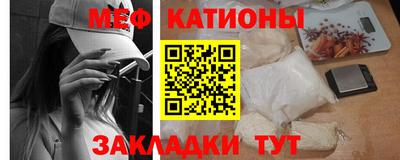 трава Кимры