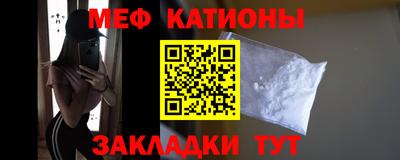дурь Кингисепп