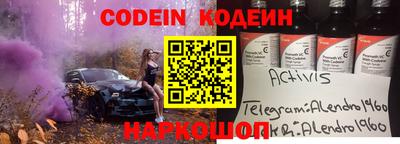 трава Кимры