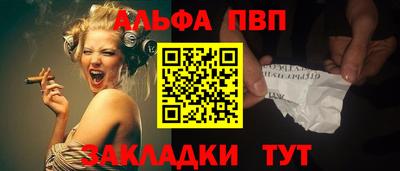 дурь Кингисепп