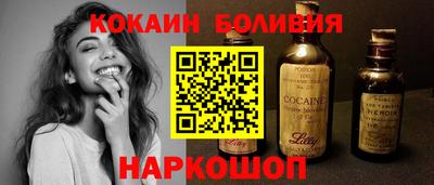 дурь Кингисепп