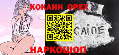 трава Кимры