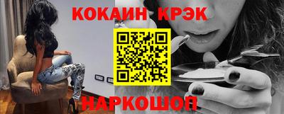 трава Кимры