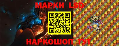 трава Кимры