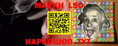 ПСИЛОЦИБИНОВЫЕ ГРИБЫ Кинель