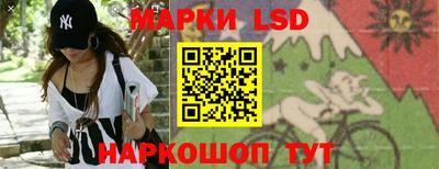 трава Кимры