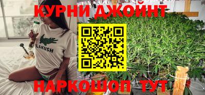 трава Кимры