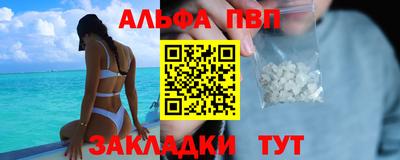 трава Кимры