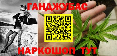 ПСИЛОЦИБИНОВЫЕ ГРИБЫ Кинель