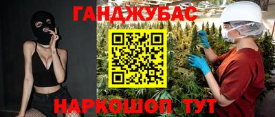 трава Кимры