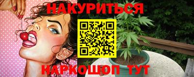 ПСИЛОЦИБИНОВЫЕ ГРИБЫ Кинель