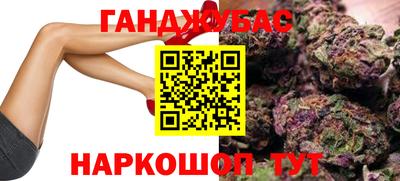 ПСИЛОЦИБИНОВЫЕ ГРИБЫ Кинель
