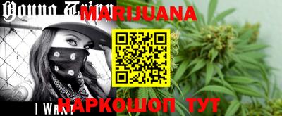 дурь Кингисепп