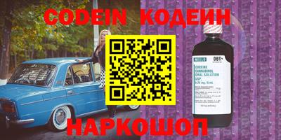 дурь Кингисепп