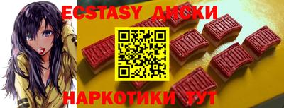 дурь Кингисепп