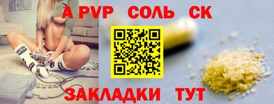 ПСИЛОЦИБИНОВЫЕ ГРИБЫ Кинель