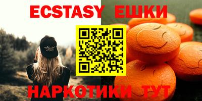 трава Кимры