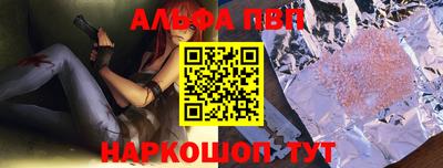 ПСИЛОЦИБИНОВЫЕ ГРИБЫ Кинель