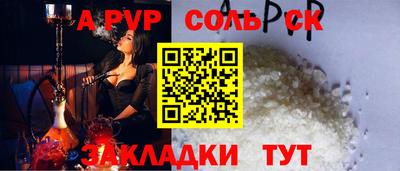трава Кимры