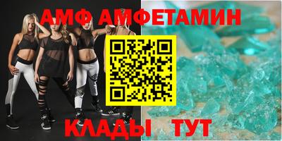 трава Кимры