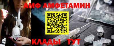 ПСИЛОЦИБИНОВЫЕ ГРИБЫ Кинель