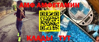 дурь Кингисепп