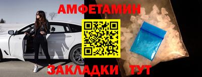 дурь Кингисепп
