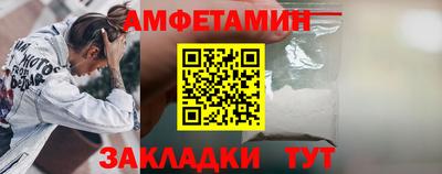 ПСИЛОЦИБИНОВЫЕ ГРИБЫ Кинель