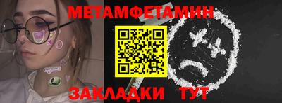 ПСИЛОЦИБИНОВЫЕ ГРИБЫ Кинель