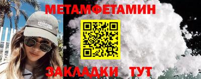 дурь Кингисепп