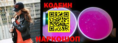 трава Кимры