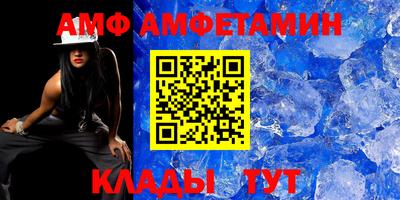 ПСИЛОЦИБИНОВЫЕ ГРИБЫ Кинель