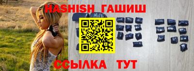 дурь Кингисепп