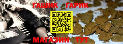 ПСИЛОЦИБИНОВЫЕ ГРИБЫ Кинель