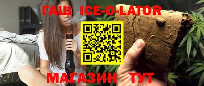 трава Кимры