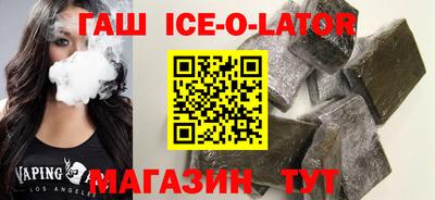 трава Кимры
