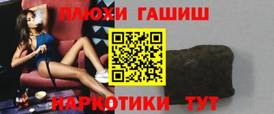 трава Кимры