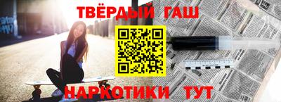 дурь Кингисепп