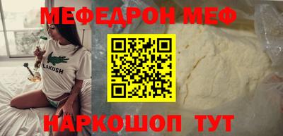 ПСИЛОЦИБИНОВЫЕ ГРИБЫ Кинель
