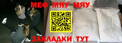 трава Кимры