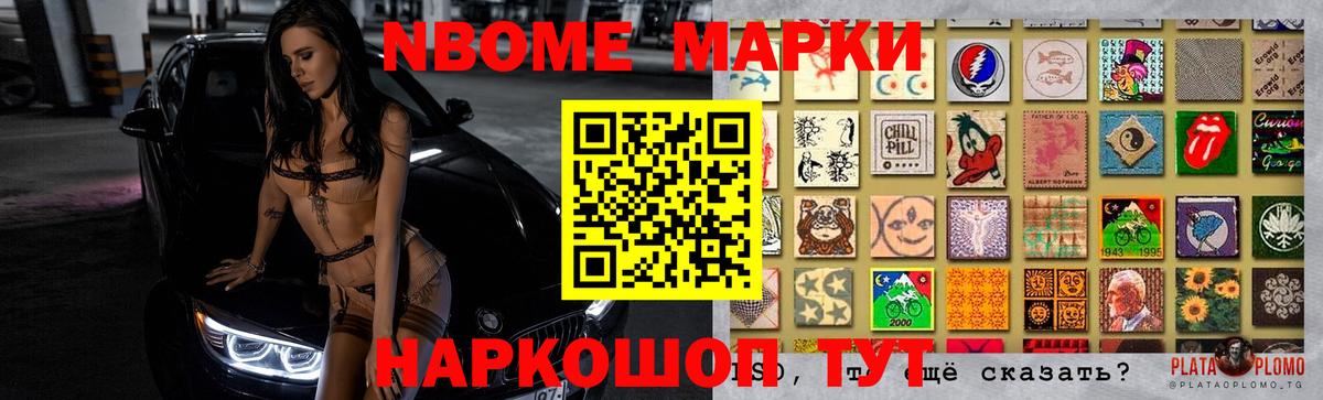 LSD-25 экстази ecstasy  Вход с VPN  hydra как войти  ЛСД экстази кислота  Усолье-Сибирское 